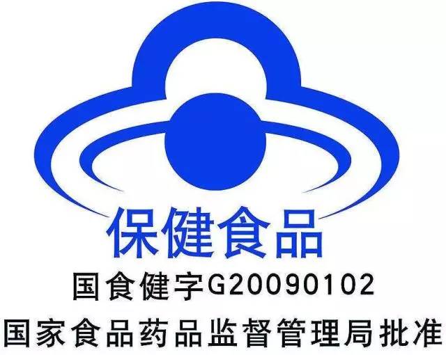 保健食品≠藥品！別上當！快告訴爸媽認清“藍帽子”，選購五金交電也需謹慎