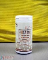 牛初乳營養(yǎng)粉批發(fā)價(jià)解析 瓶裝與簡裝的選擇指南