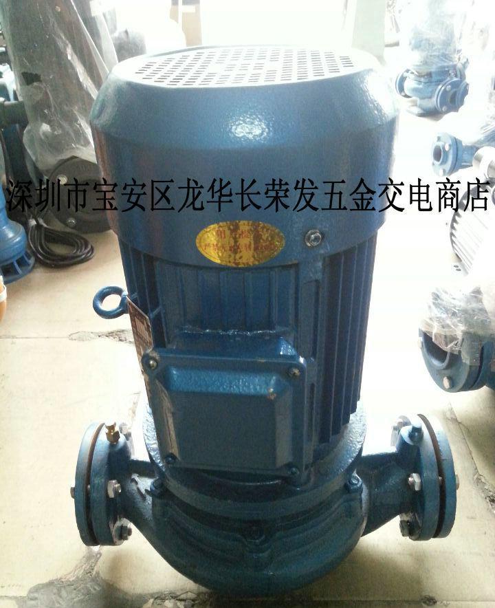廣州海珠GD50-30-3KW管道泵 工業(yè)與健康領(lǐng)域的雙贏選擇