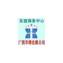 藍莓保健食品飲料廠商公司2018年市場演變與批發商銷售渠道分析