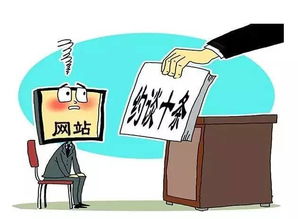 《守法守規(guī)點正知 給互聯(lián)網信息服務的一個好“約”》——尋找良性參與的關鍵